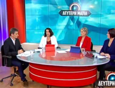 Ακριβοπούλου σε συμπαρουσιαστή: «Δούλευες στο γραφείο του Παπαντωνίου- Πως γινόντουσαν οι δουλειές;» (βίντεο)